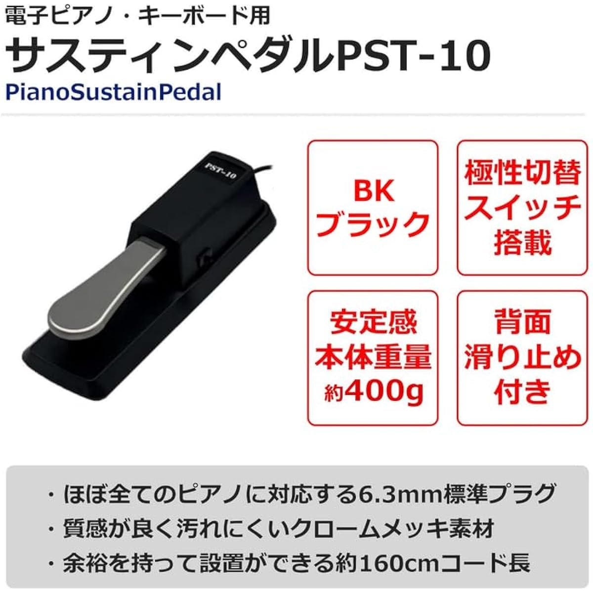 [Ready-to-use pedal & headphones set] CASIO Casiotone Casiotone keyboard electronic piano electronic instrument 61 keys CT-S400 Music stand included CTS400 (pedal & headphones set)