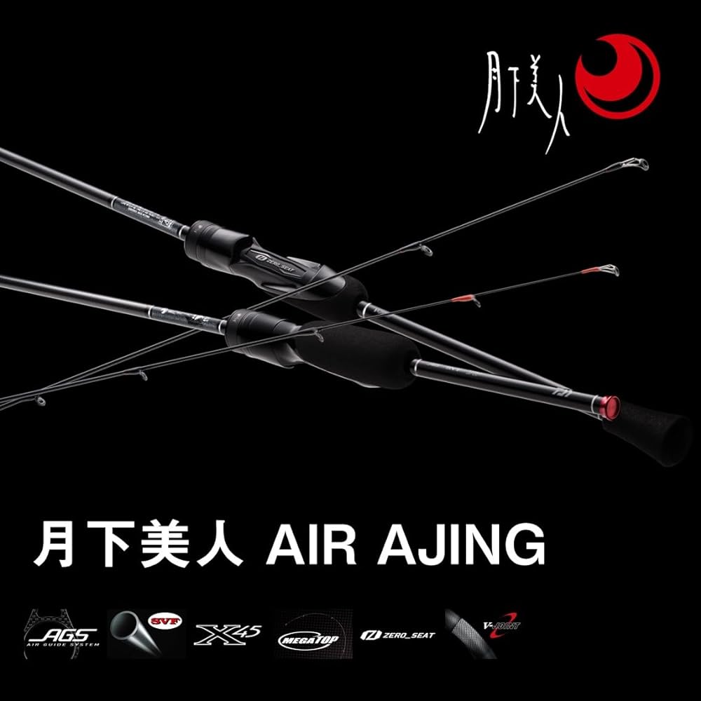 DAIWA AJING ROD AIR AJING W various (2023 model)