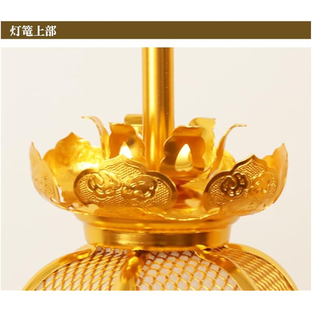 Hanging Lanterns (Hanging Lanterns) Aluminum Natsume Type Small/Diameter 7.5cm 1 pair