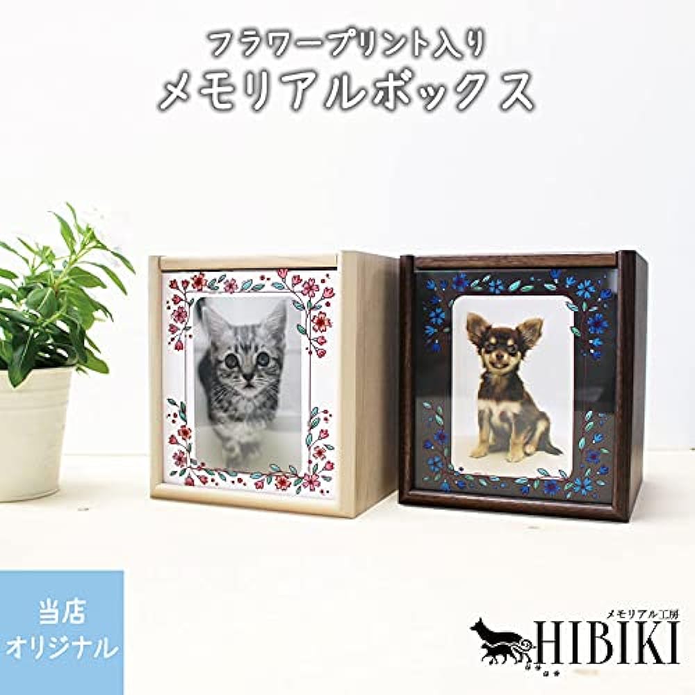Pet Buddhist Altar Memorial Box with Original Flower Print Cute Urn Storage Mini Buddhist Altar Can hold urns up to 4 inches (Blue)