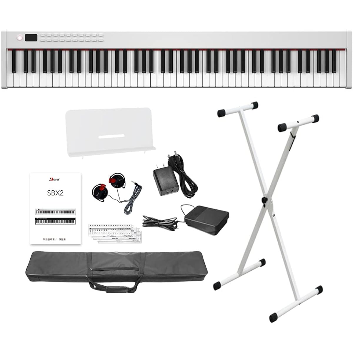 BORA Digital Piano 88 Keys Keyboard X-Stand Set Slim Body Rechargeable Portable Beginner White Space Saving Lightweight Thin Shimamura Musical Instrument Original