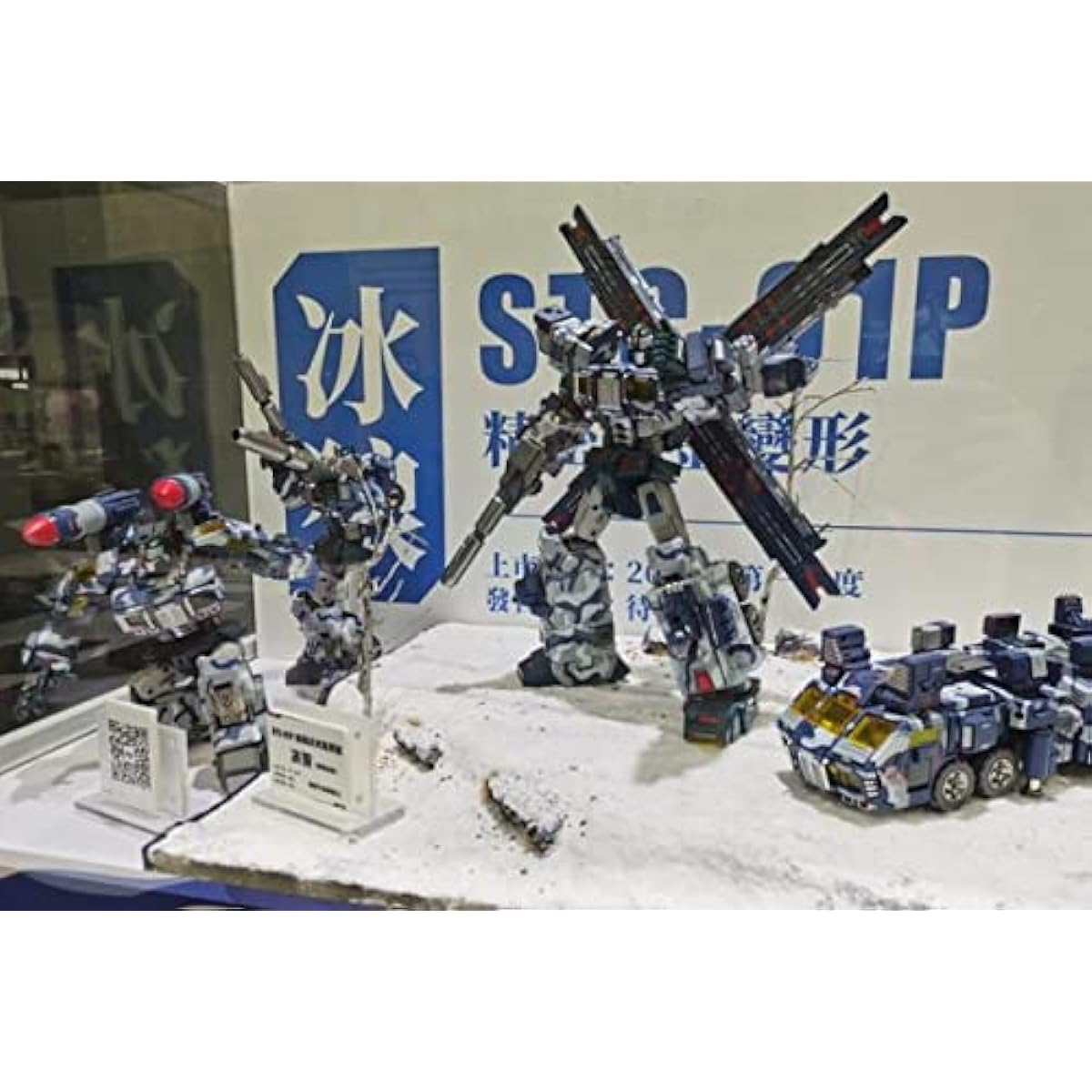 TFC toys STC-01P No.1 2022ver [Parallel import goods]