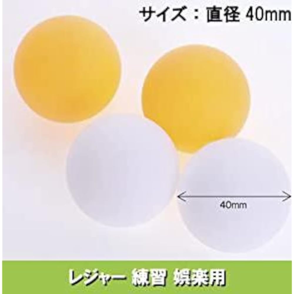 [ASPALAND] Table tennis balls, ping pong balls, for leisure practice, plain, no logo, set of 25, 50, 100 pieces (orange, 100 pieces)