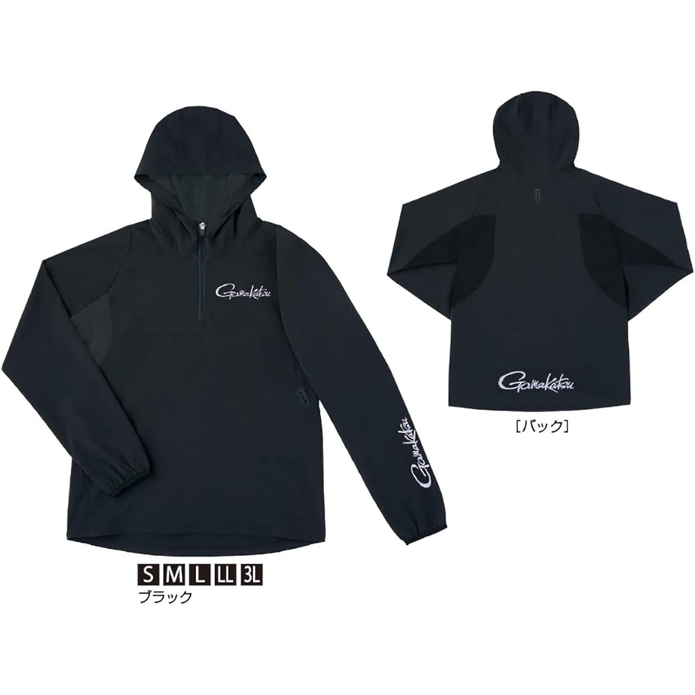 Gamakatsu Windbreak Zip Shirt GM3632 Black L