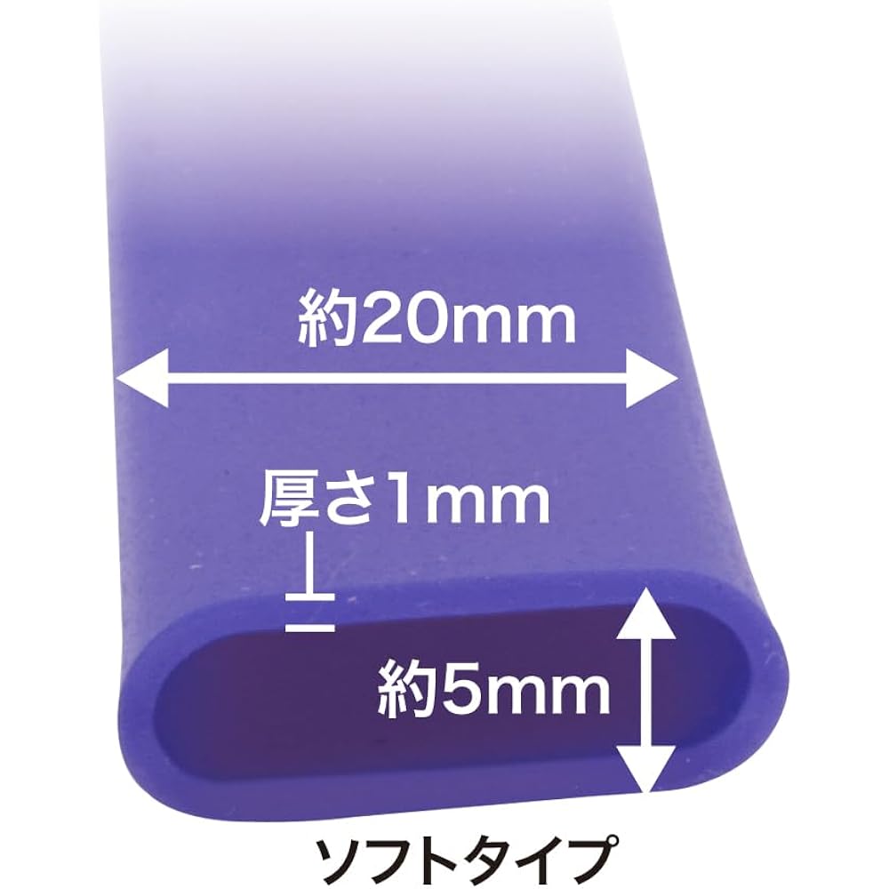 Hata Sports Equipment Industry RB Training Tube Soft Type 20R2000S