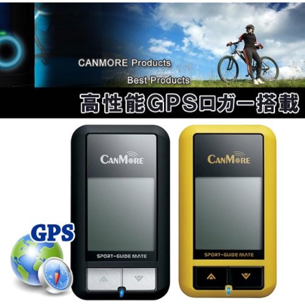 Built-in battery USB connection GPS logger cycle computer with mounting holder ◇FS-GP-101 (Black)