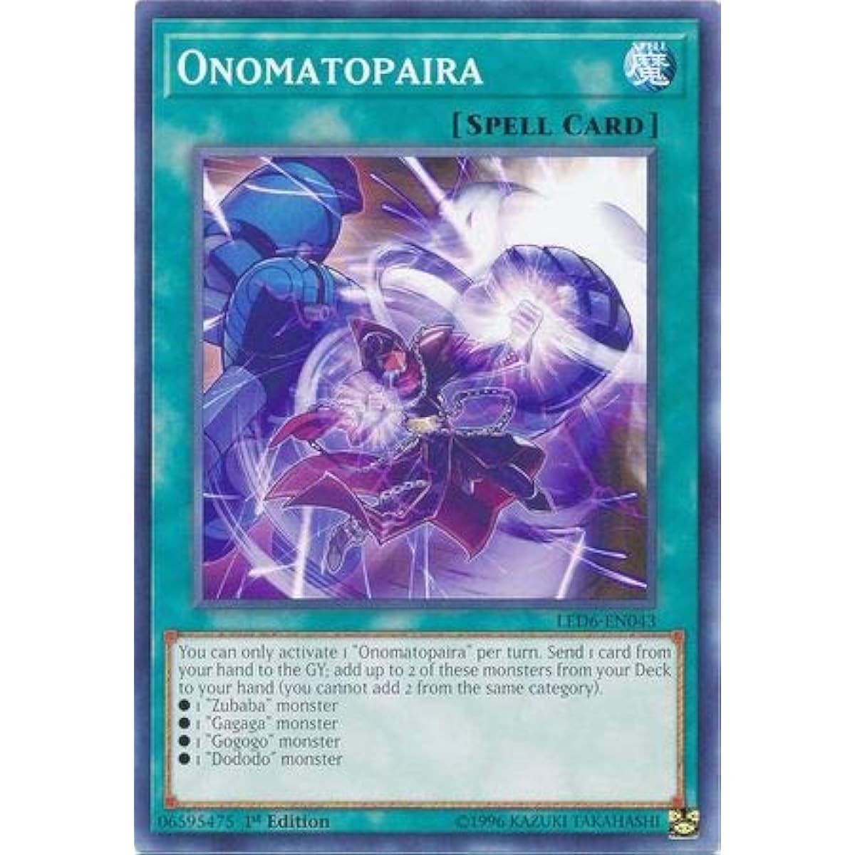 Onomatopira - LED6-EN043 - Common - First Edition