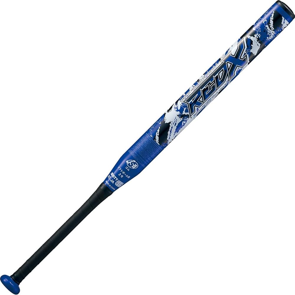 ZETT Softball Bat Red X Metal (Super Duralumin)