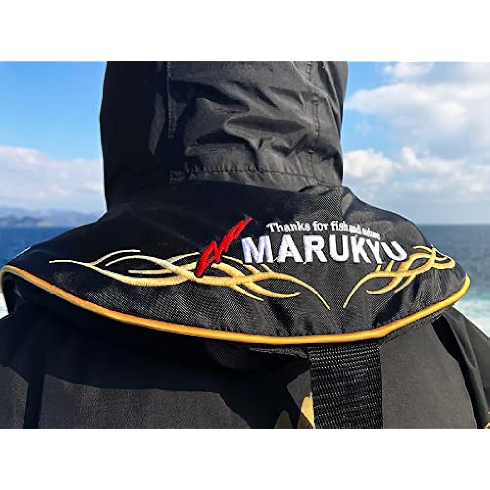 Marukyu Fishing Gear Shoulder Type Raft Jacket Type Approved Product TR-01