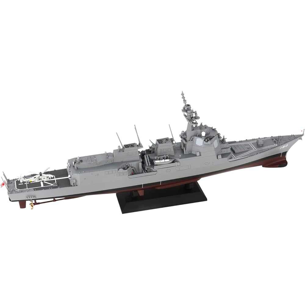 Pit Road 1/700 Skywave Series Maritime Self-Defense Force Destroyer DDG-180 Haguro Painted Complete Product JPM15
