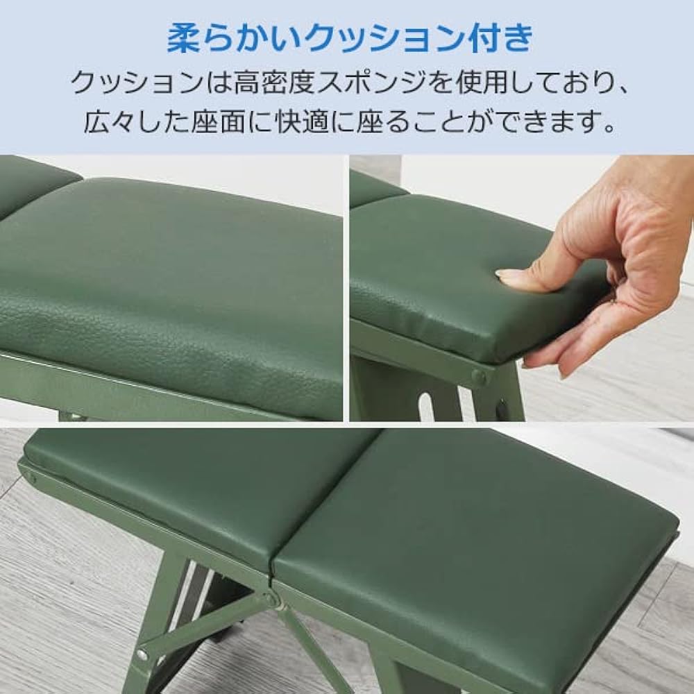 Folding chair with cushion, lightweight, portable, compact, won't hurt your butt, folding chair, outdoor chair, cushion, folding low chair, outdoor, sports, camping, outside, portable, watching baseball games, fishing, black, small, SPM-STLFD-B-S
