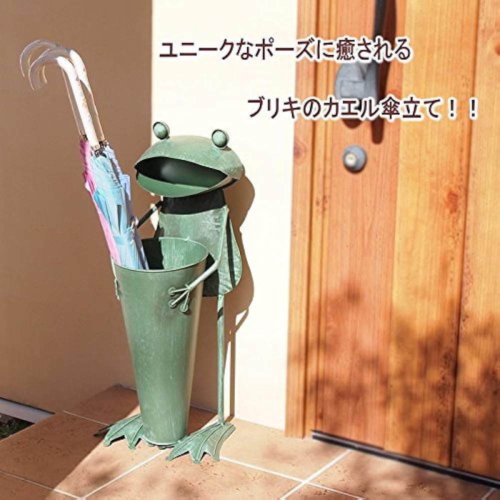 Murataya Umbrella Stand Big Frog 4757