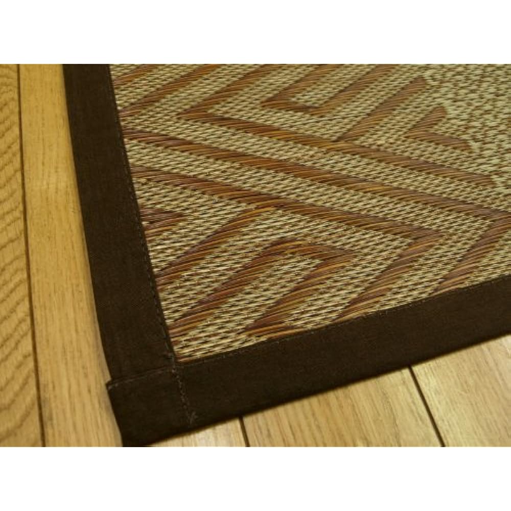 Ikehiko Igusa Rug Hanagoza Carpet Domestic Gofu Brown Edoma 2 Tatami Approx. 174 x 174 cm #4110902
