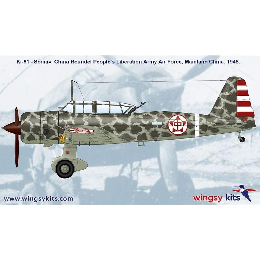 Wing Gee Kit 1/48 Japanese Army Type 99 Military Reconnaissance Aircraft Manchukuo & Postwar Used Aircraft Plastic Model WNKD5-06