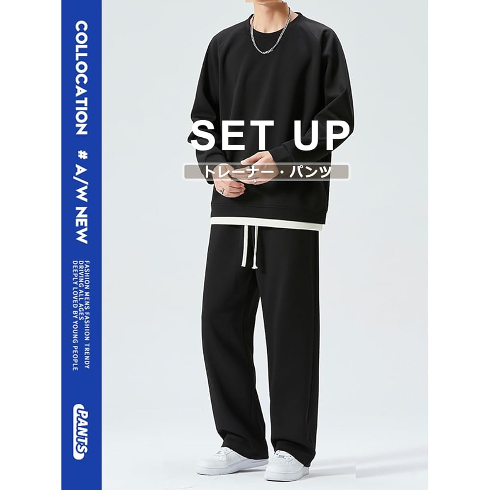 [Atkata] Room Wear, Men's, Autumn Clothing, Sweatshirt, Top and Bottom, Men's Jersey, Men's Top and Bottom Set, Loungewear, Men's Setup, Long Sleeve, Loose, Faux Layered, Plain, Stylish, Spring, Autumn