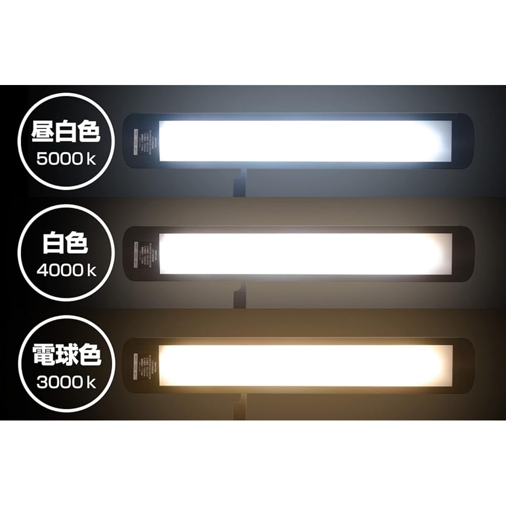GENTOS LED desk light, easy on the eyes, tabletop stand light, 300-1800 lumens Lumisus series