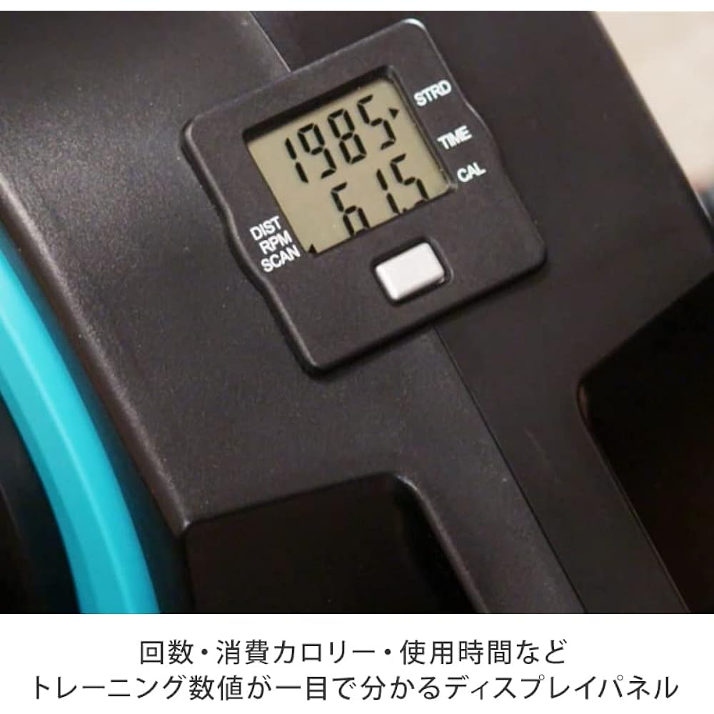 [Genuine Japanese Product] Cubie Muscle Training Diet Abs Pedal Lack of Exercise Fitness Machine Room Cycle Exercise