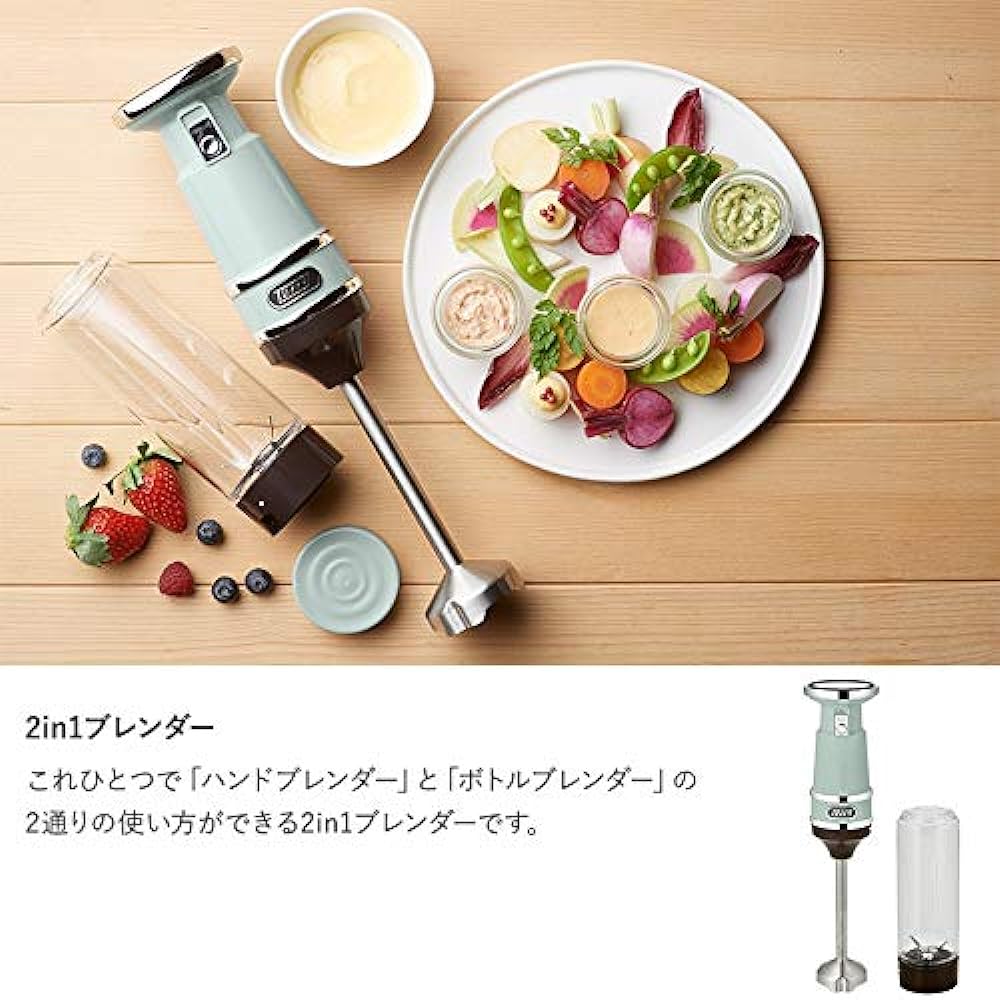 [Toffy] Hand & Bottle Blender K-BD3 (Ash White) 2-in-1 Crushing Mixing Slim Lightweight Stepless Speed Adjustment Safety Design Baby Food Smoothie Potage Preparation Retro K-BD3-AW