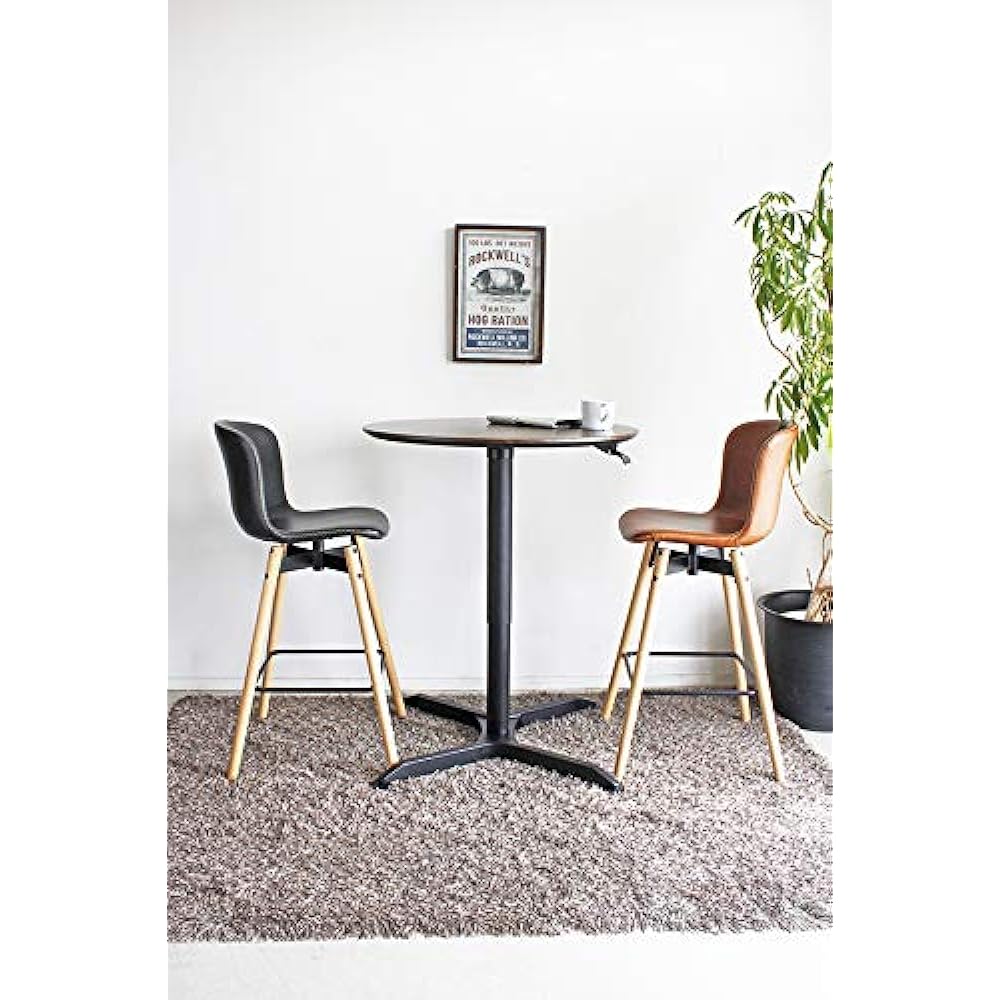 Touma Counter Table Brown Width 80 x Depth 80 x Height 65.5-103.5cm Marnie Elevating Type