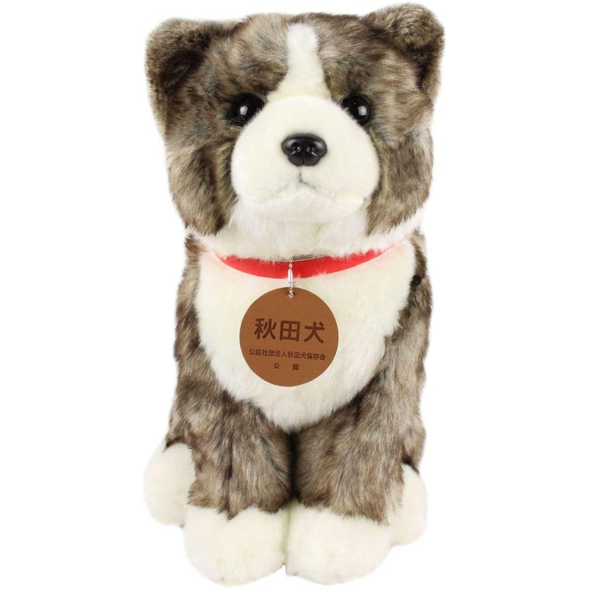Akita Inu Tiger Hair Stuffed Toy Sitting L Size Officially Recognized by Akita Inu Preservation Society