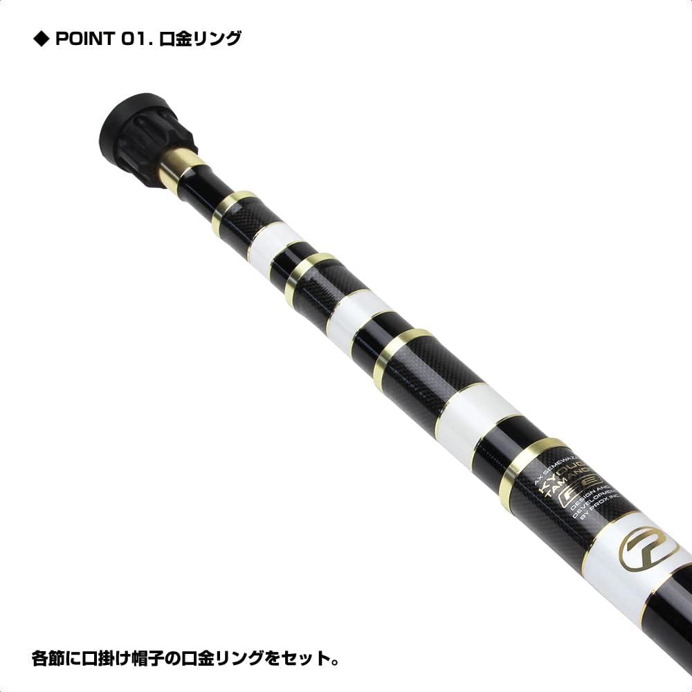 [Ball handle made of high-elastic carbon material] Landing shaft PROX AX attack competition ball handle series 500/600/700
