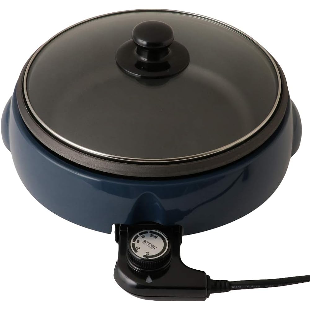 Electric grill pan 23cm light navy AZ-3928
