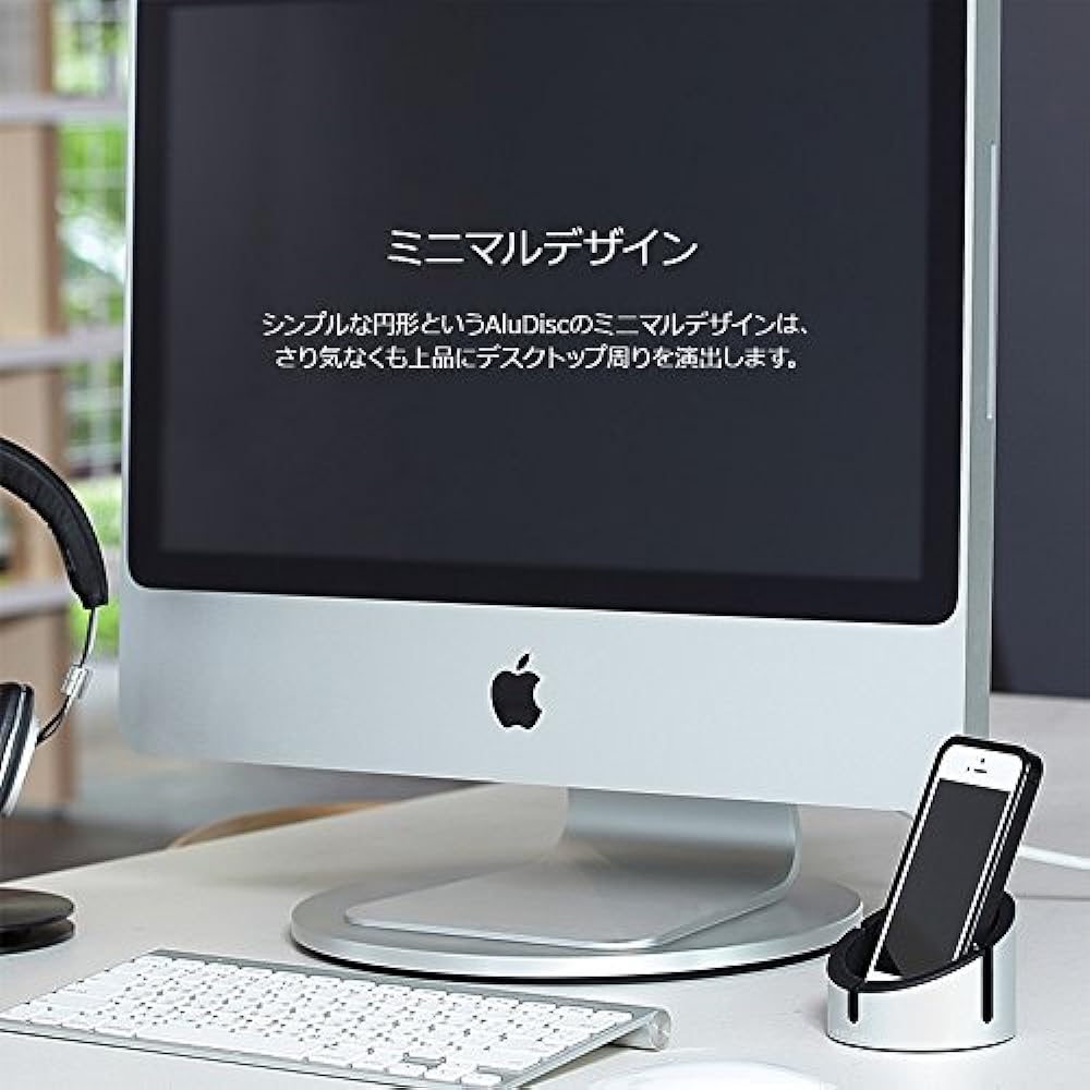 [Japan Authorized Distributor Product] Just Mobile iMac Apple Thunderbolt Display LCD Monitor Stand AluDisc Aluminum Turntable