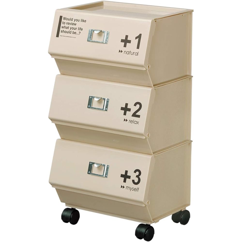 Like-it Rack with Door, Joint Rack, 3 Tiers, with Casters, Cafe Style, Brown, Width 33.7 x Depth 26 x Height 63 cm, Made in Japan CFS-15