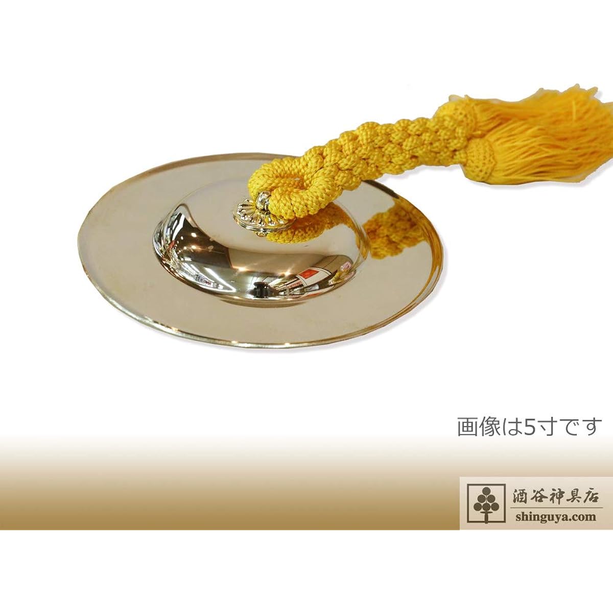 Handclap Chappa with tassels 4 sun diameter 122mm