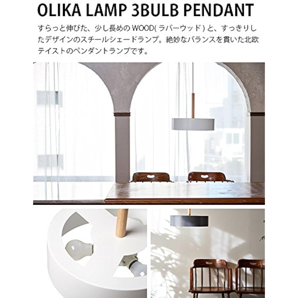 003097 Olika LAMP 3BULB PENDANT Nordic BL Orika lamp pendant blue Scandinavian lamp led ceiling lighting living room interior dining cafe