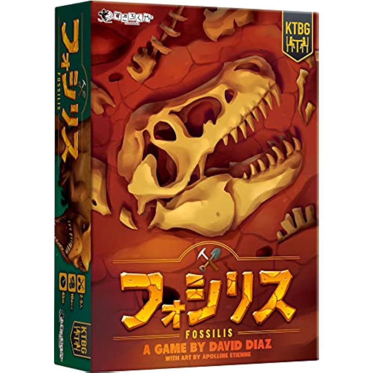 fosiris board game