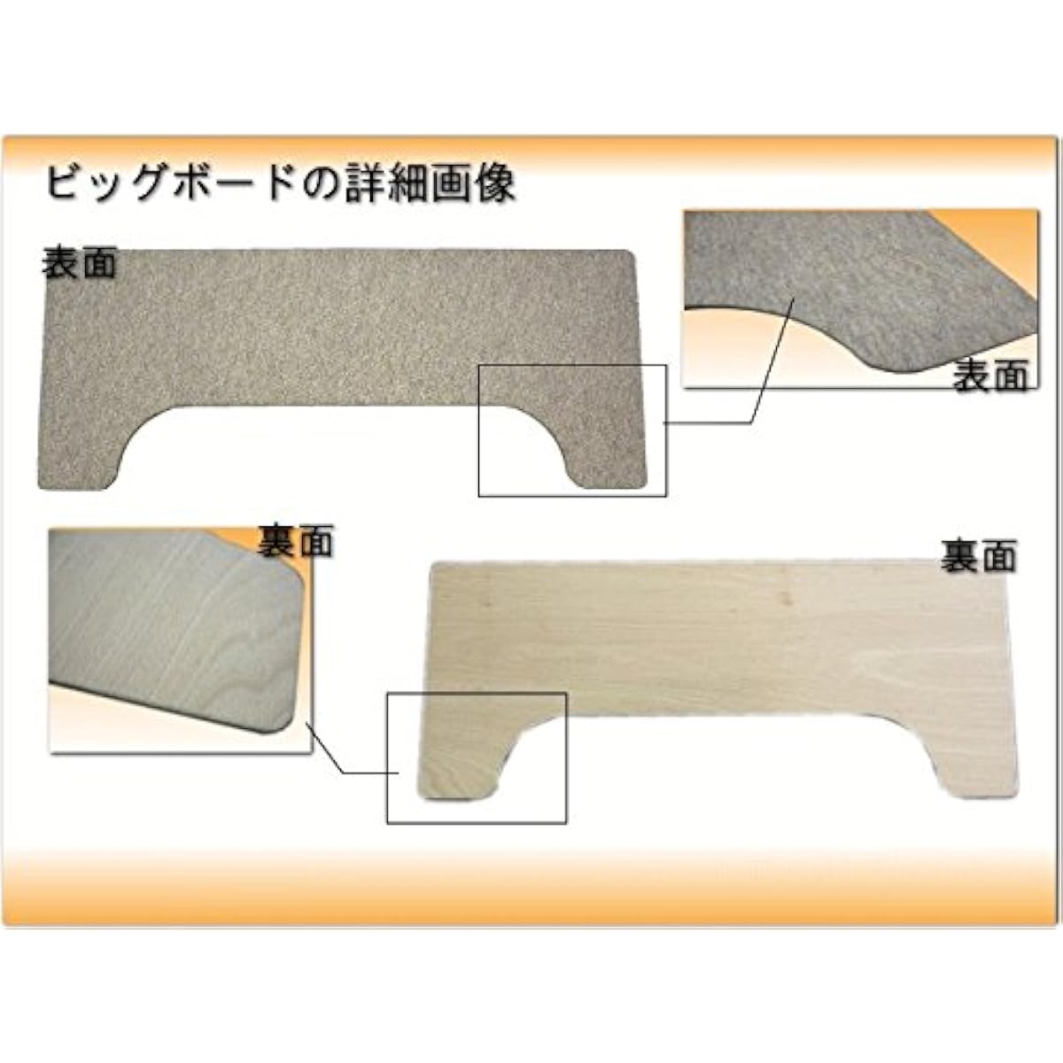 [Large size 161cm x 65cm] Floor reinforcement board for piano: Konan Big Board BB Brown