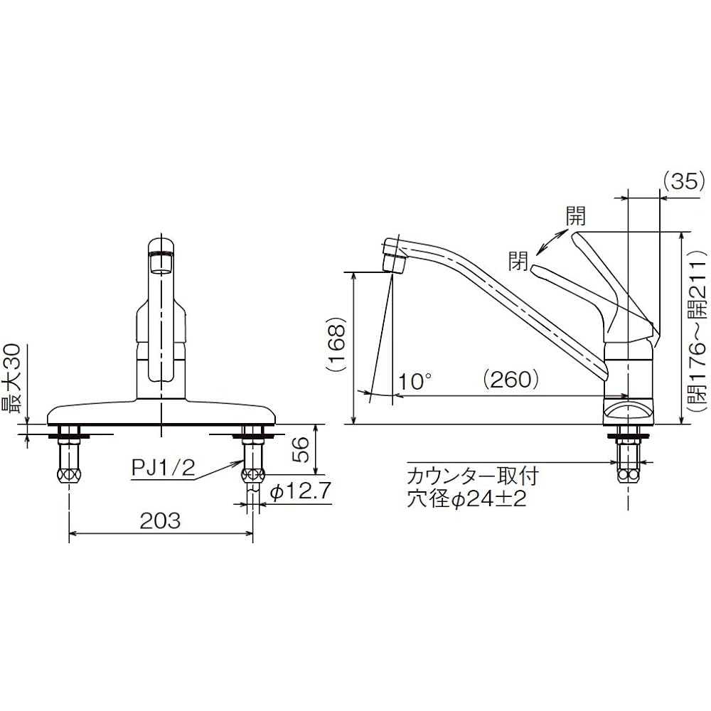 LIXIL INAX Single Lever Mixing Faucet RSF-551 General Area Faucet Kitchen Faucet Mixing Faucet Water Faucet