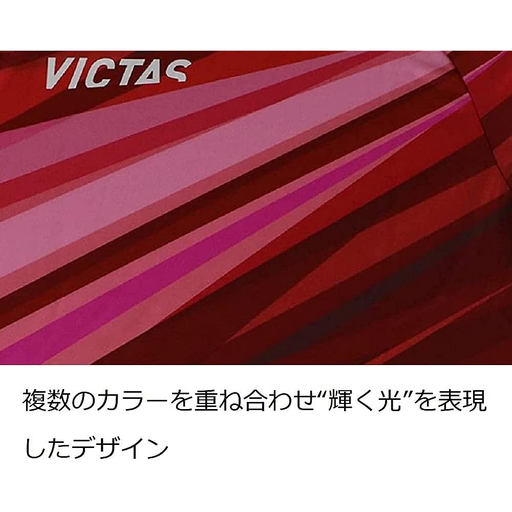 [Victus] Table Tennis T-Shirt V-Replica T-Shirt 532112