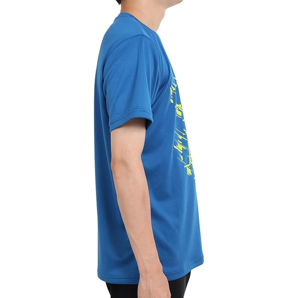 [ASICS] Track and Field Wear Printed Short Sleeve Shirt 2091A532 Men's