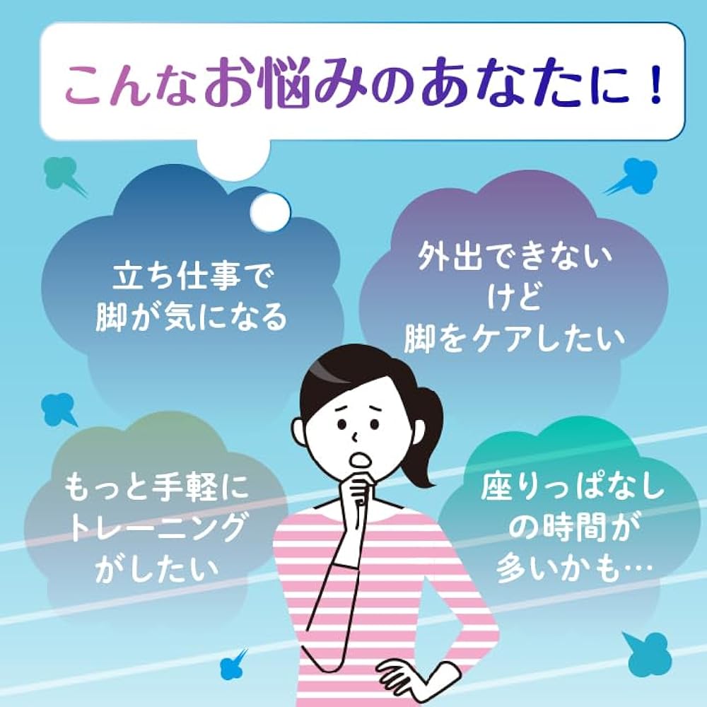 [Supervised by Naoki Hosaka] Foot Energy Foot EMS Machine, Medium Frequency, Low Frequency, Foot Training, Muscle Training, Exercise, Remote Control Included