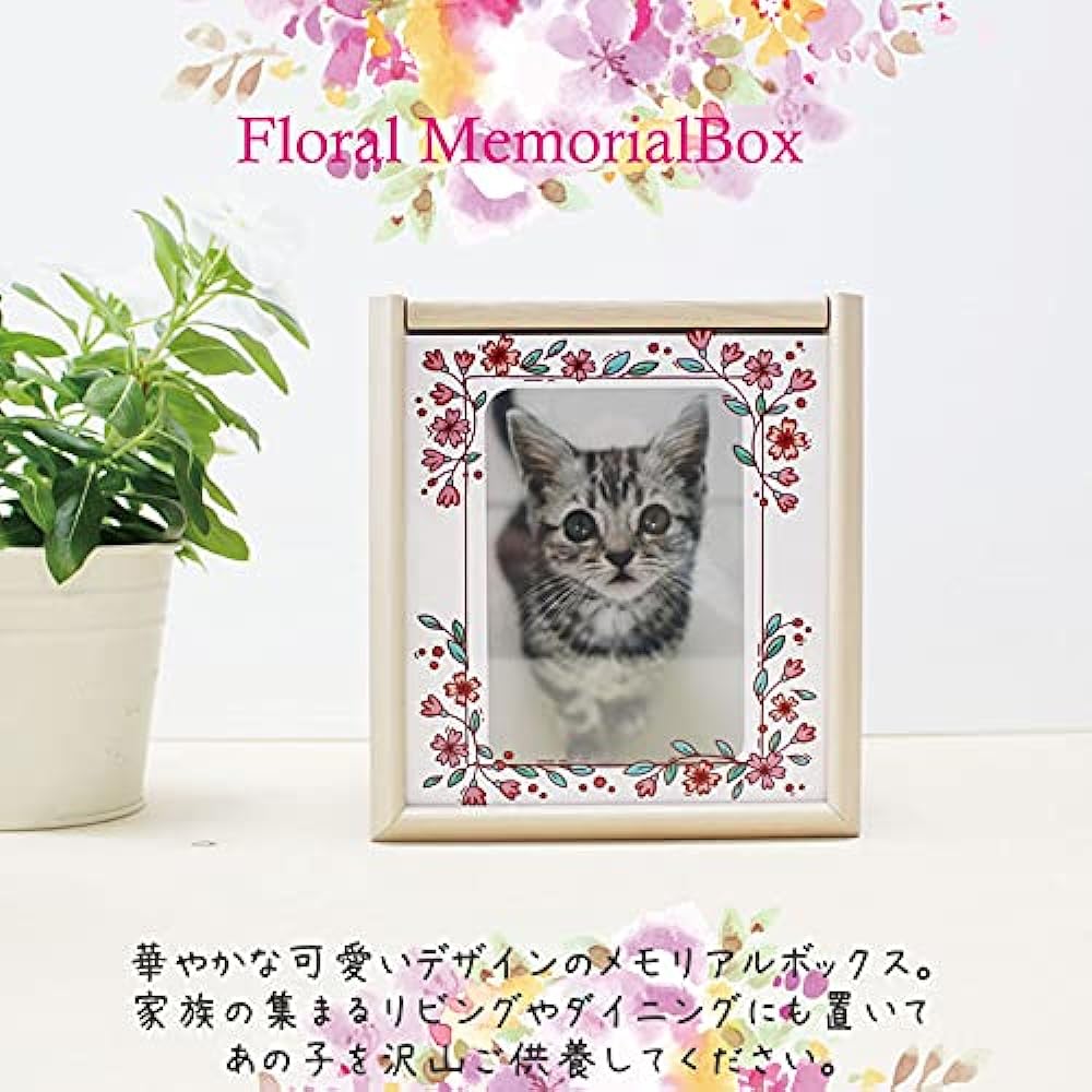Pet Buddhist Altar Memorial Box with Original Flower Print Cute Urn Storage Mini Buddhist Altar Can hold urns up to 4 inches (Blue)