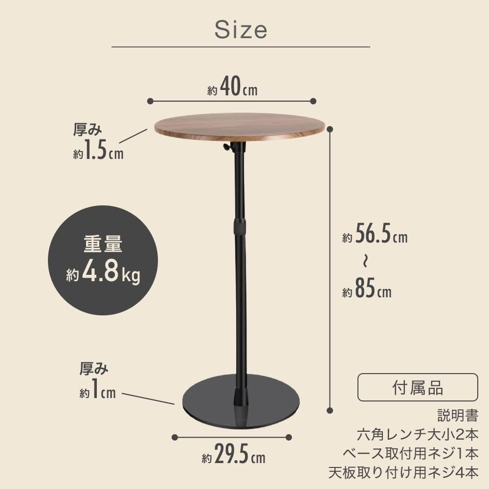 iimono117 Floor Standing Desk Side Table Bedside Sofa Bedroom Table Round Elevating Height Adjustable Elevating Desk Computer Elevating Table Entrance Storage Stand Stylish Wood Grain (Brown)