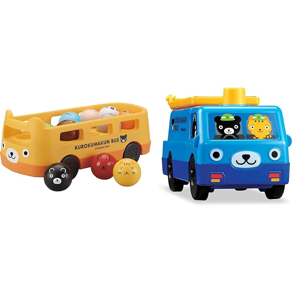 KUMON PUBLISHING Kurukuru Chime + Jarratt Plate [Set Purchase] Educational Toy Toy KUMON