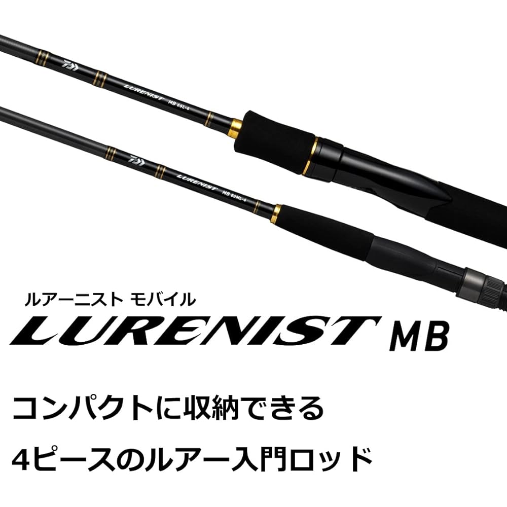 DAIWA Rockfish/Horse Mackerel/Bass/Trout/Egging/Sea Bass/Shore Jigging Rod LURENIST Mobile (2022 Model)