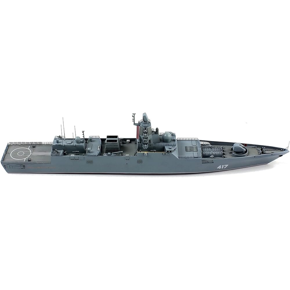 Dream Model 1/700 Russian Navy Admiral Gorshkov Class 22350 Frigate Plastic Model DMO70015 Molding Color