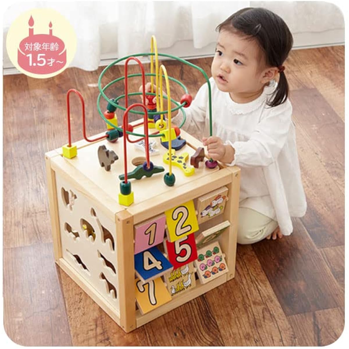 Bon Furniture Baby Toys Looping Bead Coasters Musical Instruments Shape Matching Puzzles Mazes Blocks Matching Numbers