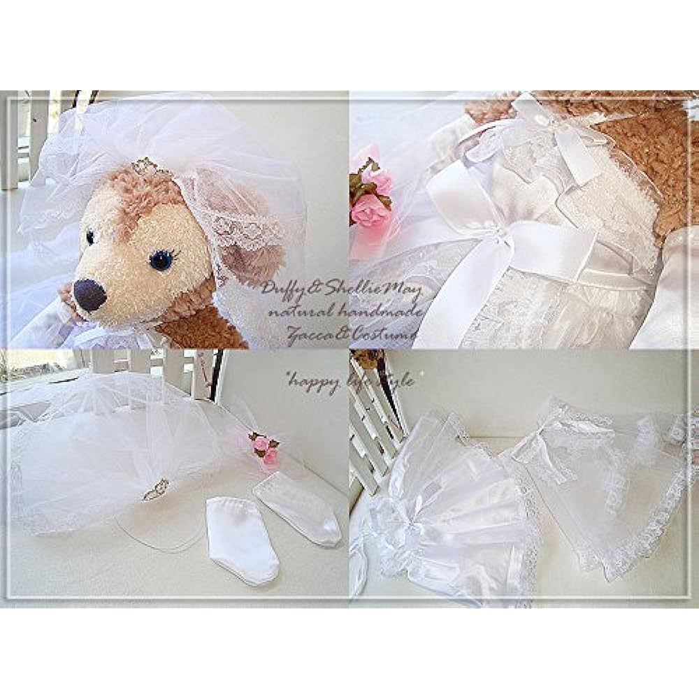 Duffy & Shellie May S size 43cm Welcome Bear Welcome Doll with wedding dress and suit value pair set 14F12