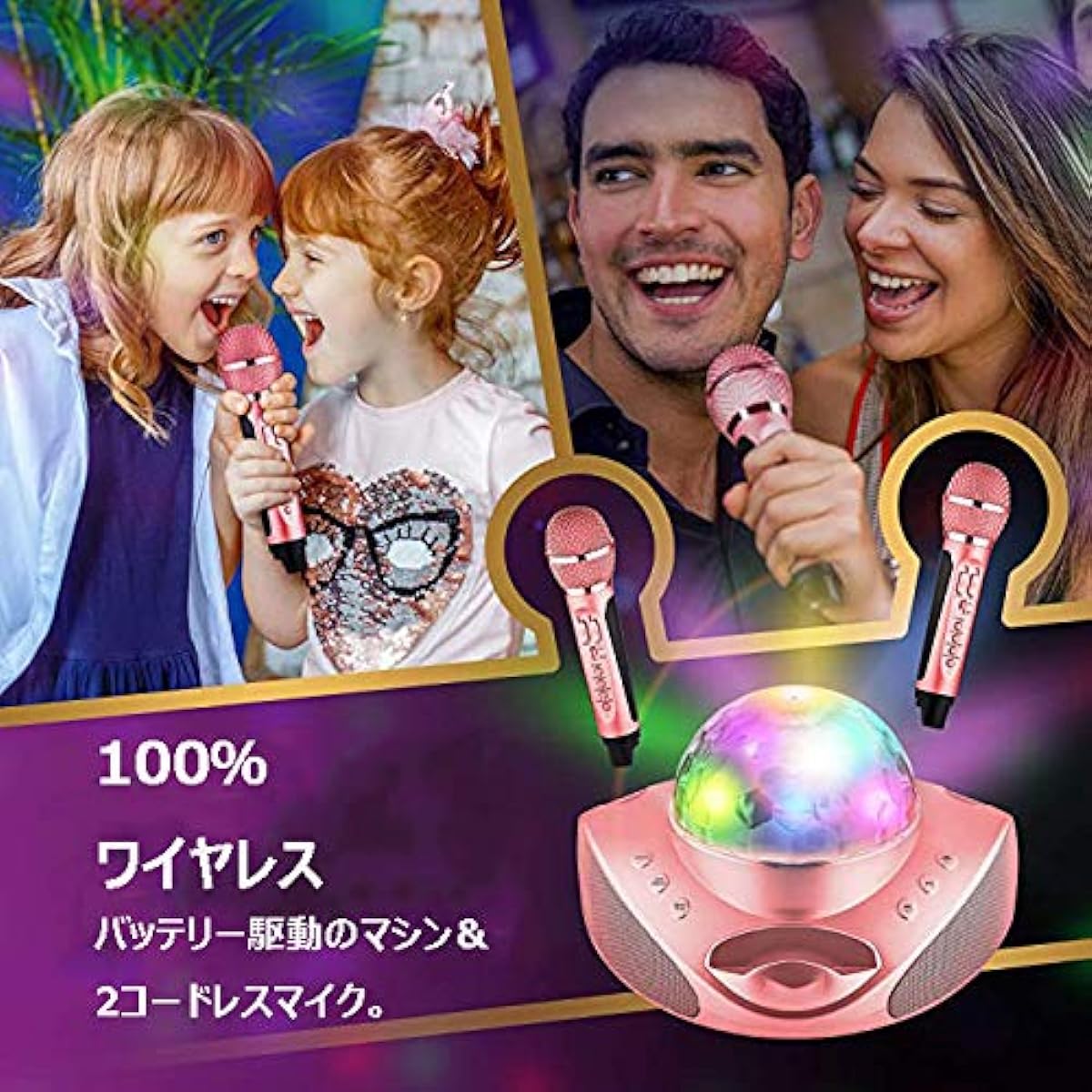 Wireless Karaoke Microphone Home KTV Microphone Wireless Microphone System 2 Handheld Microphones Mobile Karaoke Device AUX TF Card Karaoke Singer Machine Portable Professional Home KTV Set (PINK)