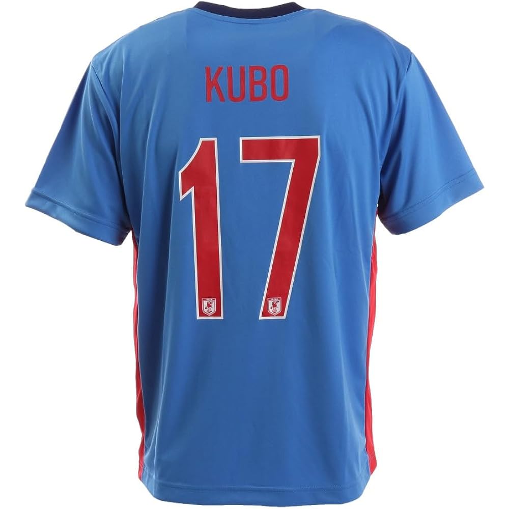 Japan National Soccer Players T-shirt 2020 Takefusa Kubo No.17