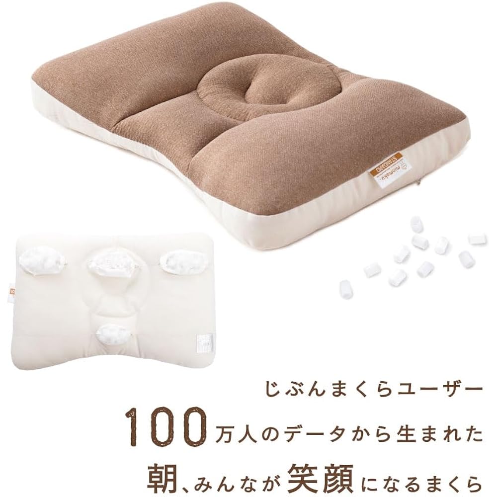 [New edition pillow and cover set] Produced by his 2023 Minmaku Regular Type Jibun Pillow, which evolved based on user feedback