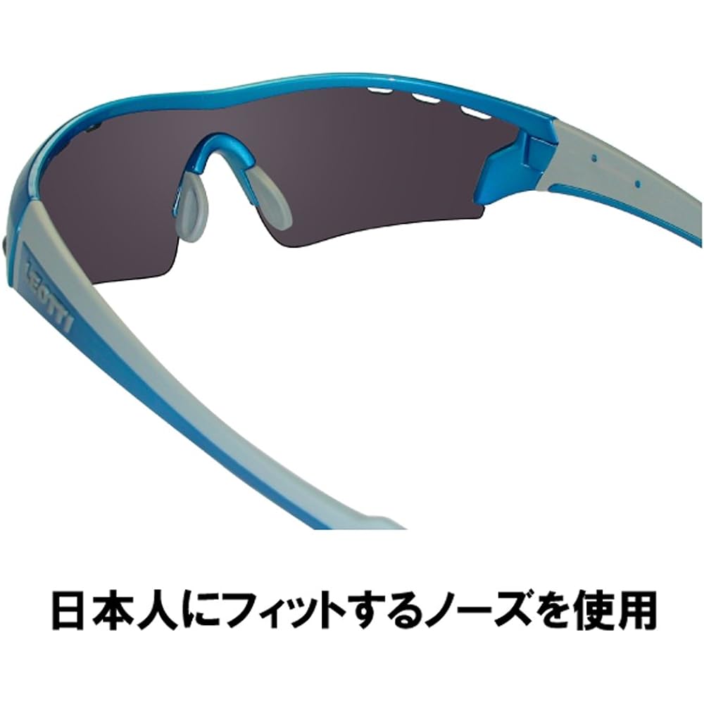 [Leotti] Sunglasses Sports Athlete Design UV Protection Clear Single Lens LEO-03CL