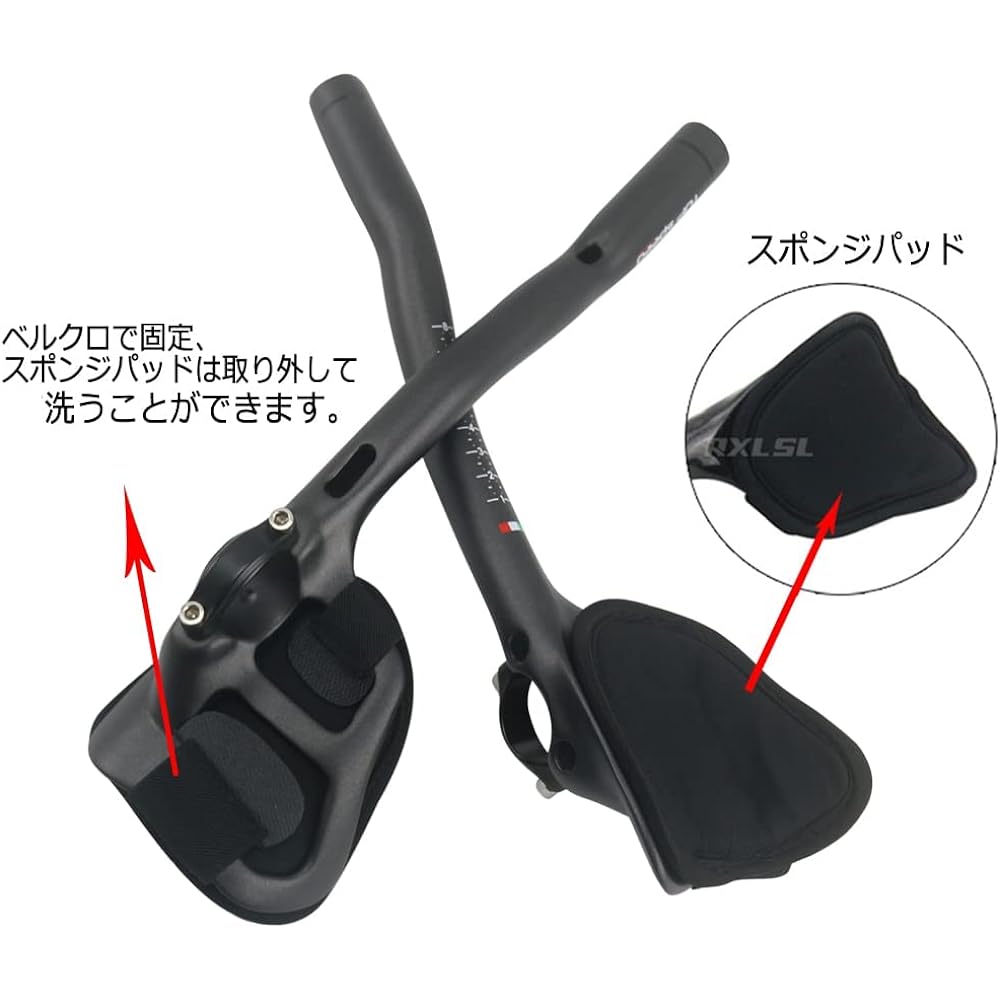 RXL SL tt carbon handlebar road bike tt handlebar mountain bike handlebar triathlon bicycle aero handlebar carbon TT bar end black UD matte