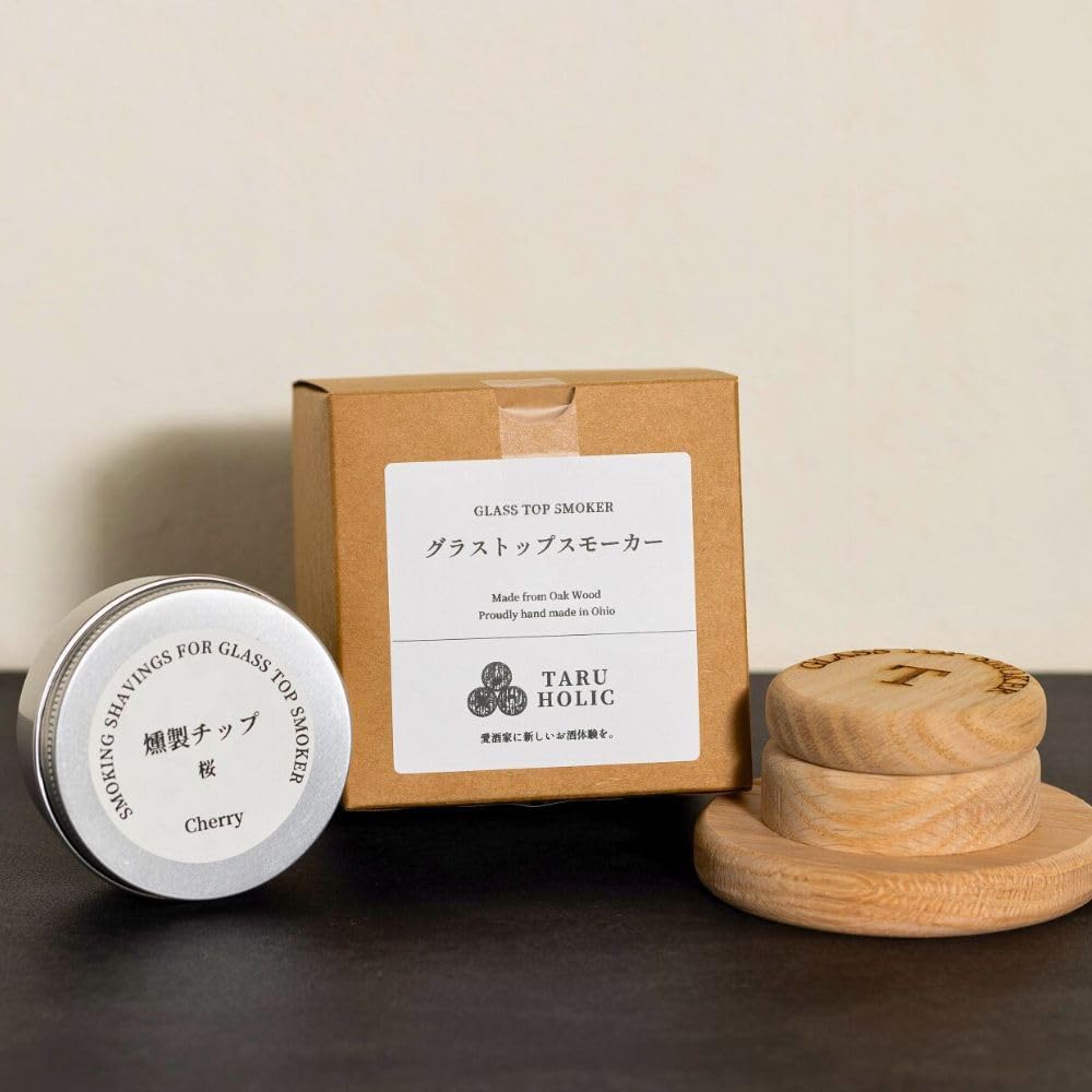 TARU HOLIC Glass Top Smoker Sakura Chip Set [TARU HOLIC Genuine Product] Smoker Whiskey Smoker Glass Smoked Nuts Glass Talholic Present Birthday Father's Day Taruholic