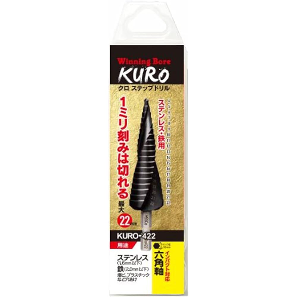 Winning Bore KURO Step Drill Titanium Nitride Aluminum Coating 4-22mm KURO-422